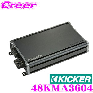 y11/1z_قڑSiP10{I^KICKER 48KMA3604 MARINE KMV[Y io XeI:40W×4ch@4/75W×4ch@2 ubW:150W×1ch@4 }p }``lp[Av(2021model) LbJ[