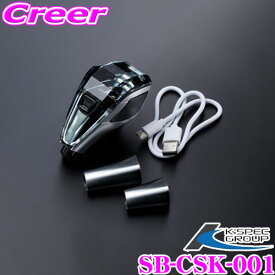 楽天市場 シフトノブの通販