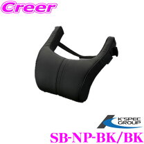 楽天市場】k-break ネックパットの通販