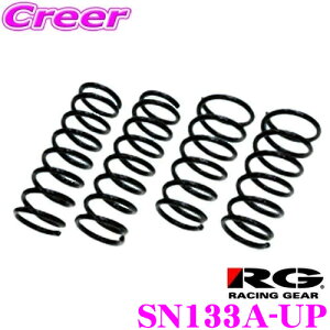 y36HzI|Cg10{RACING GEAR SN133A-UP UP-SP AbvXvO Y DNT31 GNXgCp Abv:F 30mm/R 30mm ԗ1䕪