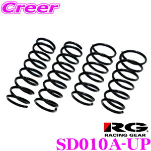 �y���I�z�ő�5��pt����ɍ��،i�i�I���r���[�Ŋm��UP RACING GEAR SD010A-UP UP-SP �A�b�v�X�v�����O �_�C�n�c S321V �n�C�[�b�g�J�[�S(2WD)�p �A�b�v��:F 30mm/R30mm �ԗ�1�䕪