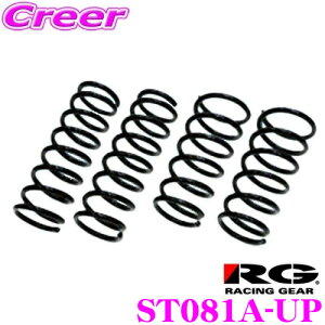RACING GEAR ST081A-UP UP-SP AbvXvO g^ NHP10 ANAp Abv:F 1C`/R 1C` ԗ1䕪