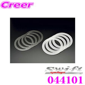 yX|Cg2{ȏI 11 13:00`zSwift XCtg 044101 XXgV[g 60Kp V[g×4 XeXV[g4