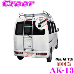 ylOKIzbL[vX AK-13 XYL DA17V GuB / Y DR17V NV100Nbp[ nC[tp q opnVS A~pCv+XeX A_[ ROCKY
