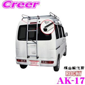 ylOKIzbL[vX AK-17 Y U71n NV100Nbp[/OH U60n ~jLuo nC[tp q opnVS A~pCv+XeX A_[ ROCKY