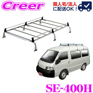 yX KP5{IvGg[z ylOKIzbL[vX [tLA 6{r SE-400H olbg SKn S21n nC[t I[XeX Ɩp [tbN ROCKY PLUS SEV[Y