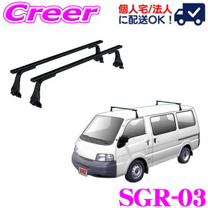 �y�܂��Ȃ��I��19�����I���I�ōő�77,777�|�C���g�z�y�l��OK�I�z���b�L�[�v���X ���[�t�L�����A ���ڕ��p SGR-03 �f���J�o�� SK�n �W�����[�t �X�`�[�� �u���b�N �Ɩ��p ���[�t���b�N ROCKY PLUS 