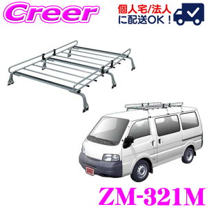 �y�قڑS�iP2�{�ȏ�I1/1�`1/5���z�y�l��OK�I�z���b�L�[�v���X ���[�t�L�����A 6�{�r ZM-321M �f���J�o�� SK�n �W�����[�t ���ϐH �n�Z���b�L�|�� ZAM �Ɩ��p ���[�t���b�N ROCKY PLUS ZM�V���[�Y