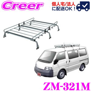 �y15������z�S�iP2�{�ȏ� �y�l��OK�I�z���b�L�[�v���X ���[�t�L�����A 6�{�r ZM-321M �o�l�b�g SK�n S21�n �W�����[�t���ϐH �n�Z���b�L�|�� ZAM �Ɩ��p ���[�t���b�N ROCKY PLUS ZM�V���[�Y