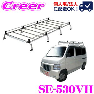 �y�قڑS�iP2�{�ȏ�I 4/18����z�y�l��OK�I�z���b�L�[�v���X ���[�t�L�����A 8�{�r SE-530VH �o���X�z�r�I HM�n HJ�n ���S�� �n�C���[�t �I�[���X�e�����X�� �Ɩ��p ���[�t���b�N ROCKY PLUS SE�V