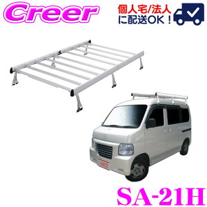 yX KP5{IvGg[z ylOKIzbL[vX [tLA 6{r ̎^Cv Vo[ SA-21H oXzrI HMn HJn S nC[t A~ X`[h Ɩp 