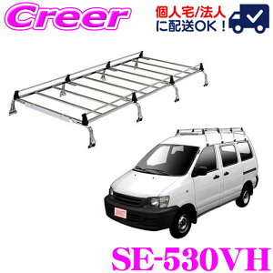 y5HzقڑSiP10{_2921:00`3001:59^ylOKIzbL[vX [tLA 8{r SE-530VH ^EG[X CgG[X mAo 40n 50n o nC[t I[XeX 