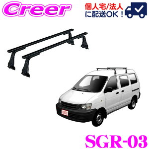 _˓IقڑSiyP10{z 30^ ylOKIzbL[vX [tLA ڕp SGR-03 ^EG[X CgG[X mAo 40n 50n nC[t X`[ ubN Ɩp