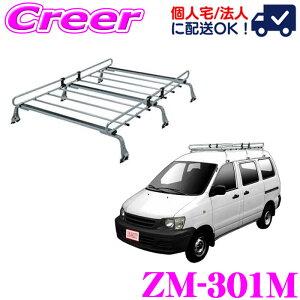 y5HzقڑSiP10{_2921:00`3001:59^ylOKIzbL[vX [tLA 6{r ZM-301M ^EG[X CgG[X mAo 40n 50n nC[t ϐH nZbL| ZAM 