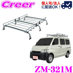 ylOKIzbL[vX [tLA 6{r ZM-321M ^EG[X / CgG[X S402M S412M S403M S413M o ϐH nZbL| ZAM Ɩp [tbN ROCKY PLUS ZMV[Y