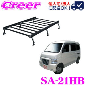 yX KP5{IvGg[z ylOKIzbL[vX [tLA 6{r ̎^Cv ubN SA-21HB oXzrI HMn HJn S nC[t A~ X`[h Ɩp