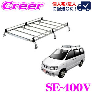 y5HzقڑSiP10{_2921:00`3001:59^ylOKIzbL[vX [tLA 6{r SE-400V ^EG[X CgG[X mAo 40n 50n W[t I[XeX Ɩ