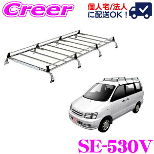 yő2000~OFFN[|IҏI z ylOKIzbL[vX [tLA 8{r SE-530V ^EG[X CgG[X mAo 40n 50n W[t I[XeX Ɩp 