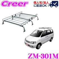 楽天市場】zm301mの通販