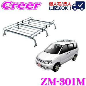 y5HzقڑSiP10{_2921:00`3001:59^ylOKIzbL[vX [tLA 6{r ZM-301M ^EG[X CgG[X mAo 40n 50n W[t ϐH nZbL| ZAM 