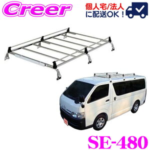 yő2000~OFFN[|IҏI z ylOKIzbL[vX [tLA 6{r SE-480 nCG[Xo/WAXG[Xo 100n W[t O{fB I[XeX 