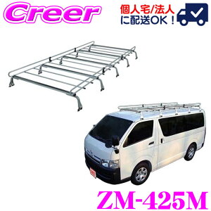 ylOKIzbL[vX [tLA 8{r ZM-425M nCG[Xo/WAXG[Xo 100n W[t O{fB ϐH nZbL| ZAM Ɩp [tbN ROCKY PLUS ZMV