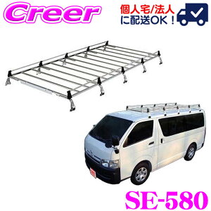 yX KP5{IvGg[z ylOKIzbL[vX [tLA 10{r SE-580 nCG[Xo/WAXG[Xo 100n W[t O{fB I[XeX Ɩ