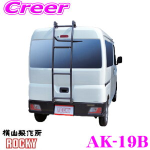 ylOKIzbL[vX AK-19B _Cnc S700Vn nC[bgJ[S nC[tp q ubNdl opnVS A~pCv + XeX A_[ ROCKY