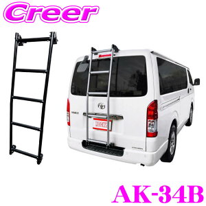 y31zقڑSiP5{ylOKIzbL[vX AK-34B ubN 220n nCG[Xo WAXG[Xo E26n NV350Lo Ch nC[t q opnVS A~pCv+