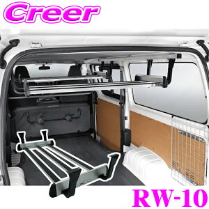 yő2000~OFFN[|IҏI z ylOKIzbL[vX RW-10 [Nc[V[Y Ci[LA g^ 200n nCG[Xo WAXG[Xo (DX/5hA/Oo/