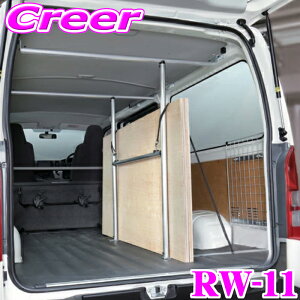 yő2000~OFFN[|IҏI z ylOKIzbL[vX RW-11 [Nc[V[Y QbWp[e[V g^ 200n nCG[Xo WAXG[Xo (DX/5hA/