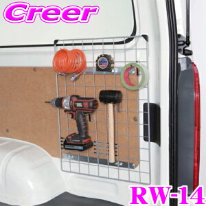 yő2000~OFFN[|IҏI z ylOKIzbL[vX RW-14 [Nc[V[Y bVlbg(E2Zbg) g^ 200n nCG[Xo WAXG[Xo (DX/5