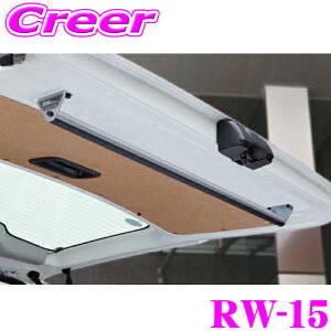 yő2000~OFFN[|IҏI z ylOKIzbL[vX RW-15 [Nc[V[Y AQ[go[ g^ 200n nCG[Xo WAXG[Xo (DX/5hA/Oo/W