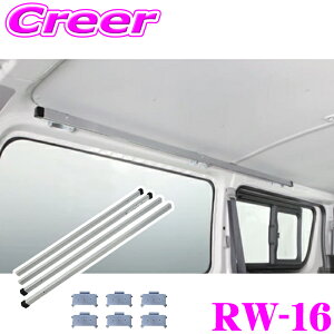 yX KP5{IvGg[z ylOKIzbL[vX RW-16 [Nc[V[Y }`[(Ee1Zbg) g^ 200n nCG[Xo WAXG[Xo (DX/5hA/O