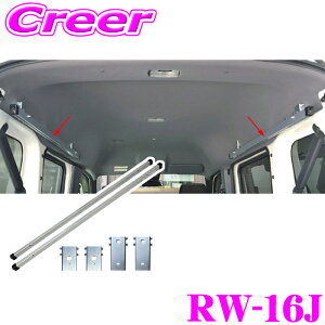 y48Hz撅5OFFN[|zzylOKIzbL[vX RW-16J [Nc[V[Y }`[iEe1Zbgj z_ JJ1 JJ2 N-VAN (G/L/+STYLEFUN nC[t)p ROCKY