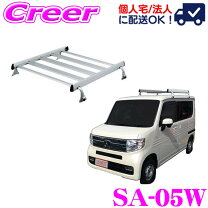 楽天市場】横山製作所 sa-05wの通販
