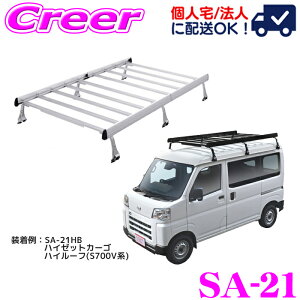 yX KP5{IvGg[z ylOKIzbL[vX [tLA 6{r ̎^Cv Vo[ SA-21 GuC / LC DA64Vn W[t 2iK A~ X`[