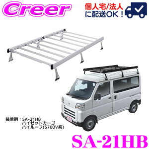 yX|Cg2{ȏI 11 13:00`zbL[vX [tLA 6{r ̎^Cv SA-21HB ANeBo HH5n HH6n nC[t ubN 4iK A~ X`[h 