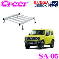 楽天市場】横山製作所 sa-05wの通販