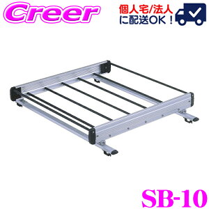 yX|Cg2{ȏI 11 13:00`zylOKIzbL[vX SB-10 g^ 10n CvT/110n J[XpVI/XYL JB23W Wj[p yʕpA~+X`[pCv[t