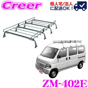 ylOKIzbL[vX [tLA 8{r ZM-402E ANeBo HH5n HH6n nC[t ϐH nZbL| ZAM Ɩp [tbN ROCKY PLUS ZMV[Y