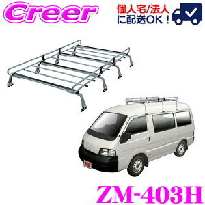 yő2000~OFFN[|IҏI z ylOKIzbL[vX [tLA 8{r ZM-403H olbg SKn S21n nC[t ϐH nZbL| ZAM Ɩp [tbN ROCKY PLUS Z