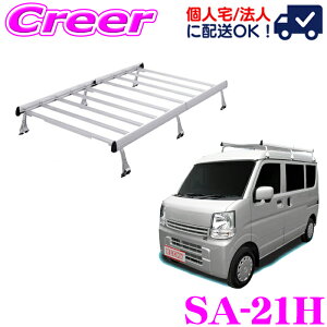 yő2000~OFFN[|IҏI z ylOKIzbL[vX [tLA 6{r ̎^Cv Vo[ SA-21H GuC / LC DA17Vn nC[t A~ X`[h Ɩ