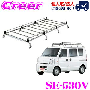 yX KP5{IvGg[z ylOKIzbL[vX [tLA 8{r SE-530V GuC / LC DA64Vn W[t I[XeX Ɩp [tbN ROCKY PLUS SEV