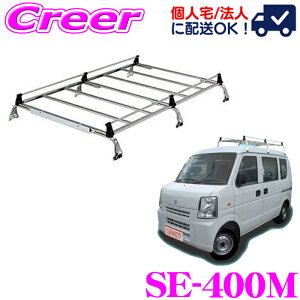 yő2000~OFFN[|IҏI z ylOKIzbL[vX [tLA 6{r SE-400M GuC / LC DA52 DB52 DA62 DB62n nC[t I[XeX Ɩp [t