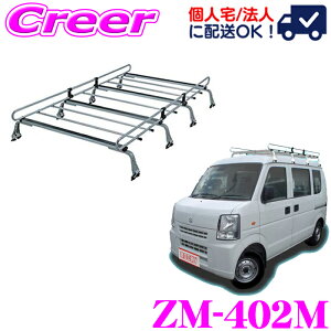 yX KP5{IvGg[z ylOKIzbL[vX [tLA 8{r ZM-402M GuC / LC DA52 DB52 DA62 DB62n nC[t ϐH nZbL| ZAM Ɩp [t