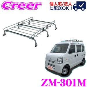 yX KP5{IvGg[z ylOKIzbL[vX [tLA 6{r ZM-301M GuC / LC DA64Vn nC[t ϐH nZbL| ZAM Ɩp [tbN ROCKY PLU