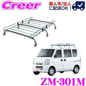 y31zقڑSiP5{ylOKIzbL[vX [tLA 6{r ZM-301M GuCS DA64Wn nC[t ϐH nZbL| ZAM Ɩp [tbN ROCKY PLUS ZMV[Y