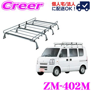 yX KP5{IvGg[z ylOKIzbL[vX [tLA 8{r ZM-402M GuCS DA64Wn nC[t ϐH nZbL| ZAM Ɩp [tbN ROCKY PLUS ZM