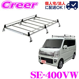 yX KP5{IvGg[z ylOKIzbL[vX [tLA 6{r SE-400VW GuCS DA17Wn W[t I[XeX Ɩp [tbN ROCKY PLUS SEV[